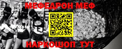 мдпв Заводоуковск