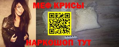2c-b Заволжье
