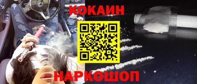 2c-b Заволжье