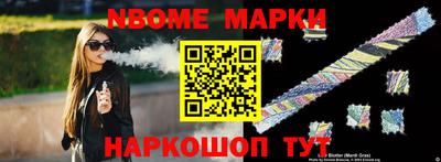мдпв Заводоуковск