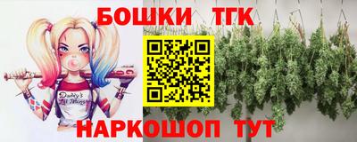2c-b Заволжье