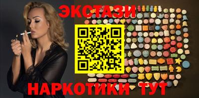 мдпв Заводоуковск