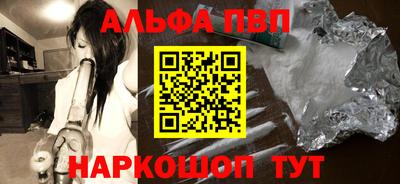 2c-b Заволжье