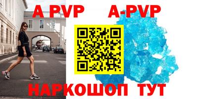 мдпв Заводоуковск