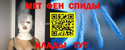 дистиллят марихуана Жуковский
