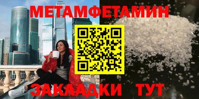 2c-b Заволжье
