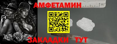 дистиллят марихуана Жуковский
