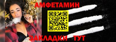 дистиллят марихуана Жуковский