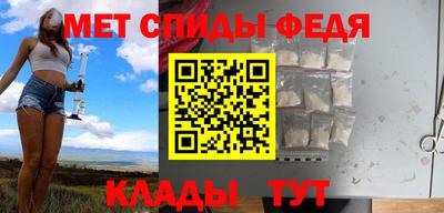 дистиллят марихуана Жуковский