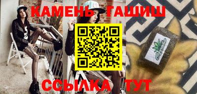 2c-b Заволжье