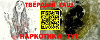 2c-b Заволжье
