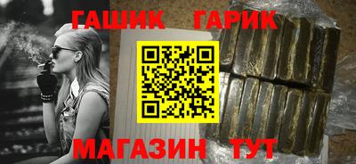 дистиллят марихуана Жуковский