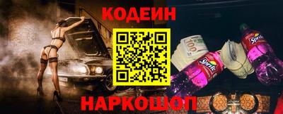 дистиллят марихуана Жуковский