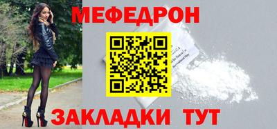 мдпв Заводоуковск