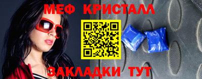дистиллят марихуана Жуковский