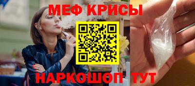 мдпв Заводоуковск