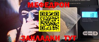 мдпв Заводоуковск