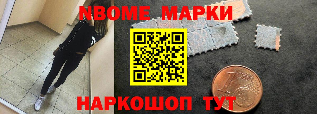 Чебаркуль  LSD-25 экстази кислота  Вход с VPN  ЛСД экстази ecstasy 